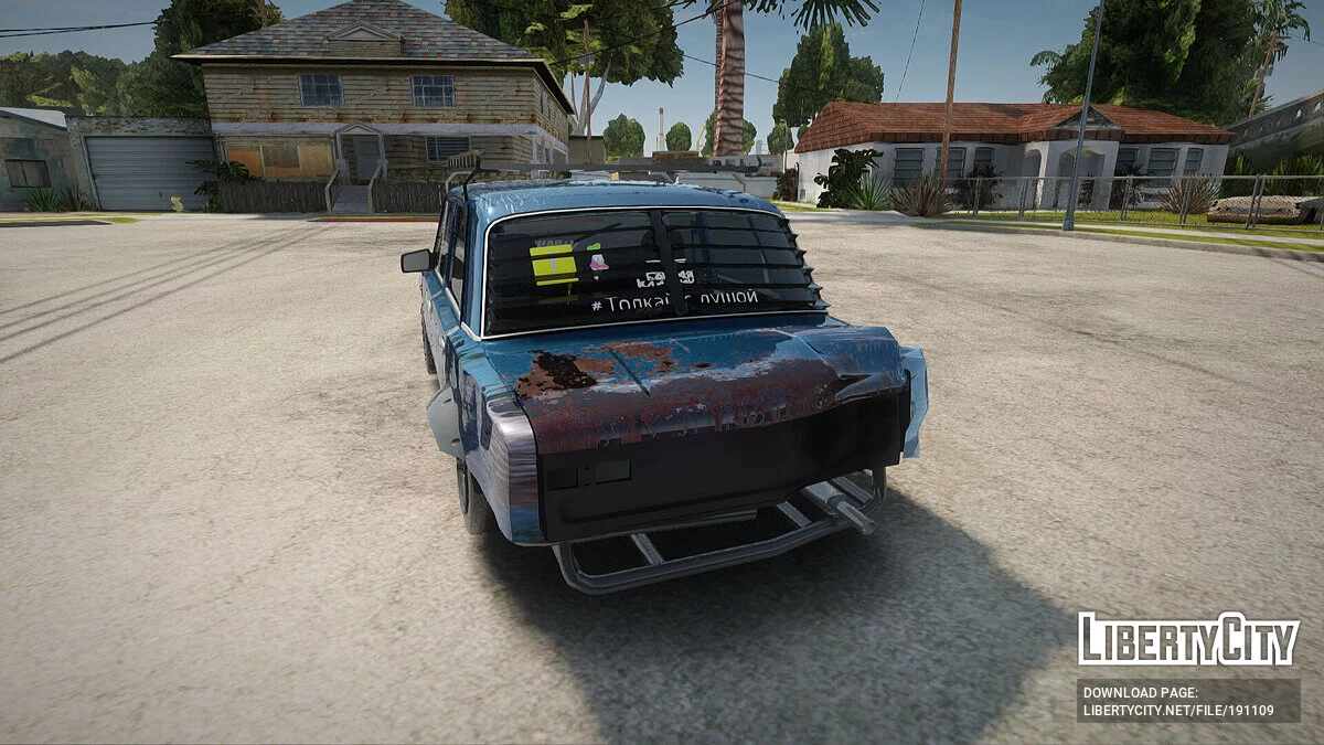 ВАЗ 2106 Бродяга / GTA San Andreas