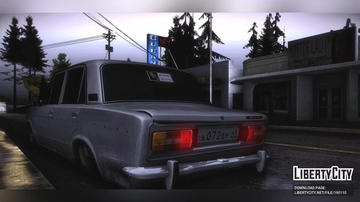 ВАЗ 2106 / GTA San Andreas