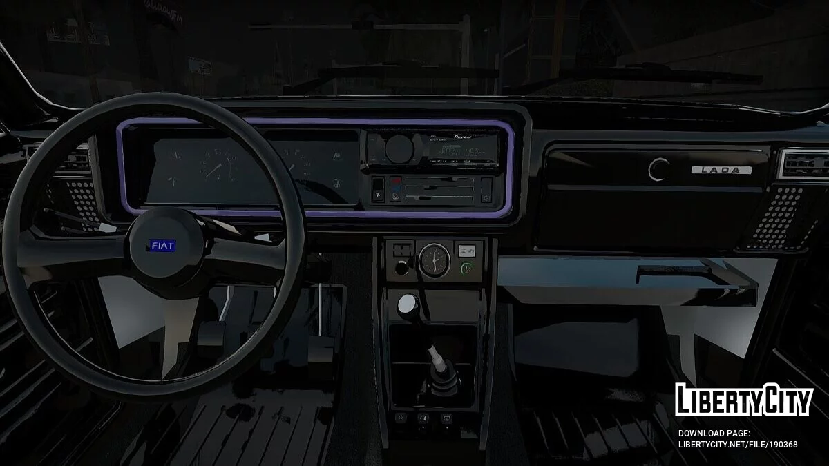 Vaz 2107 3D Sade Style / GTA San Andreas
