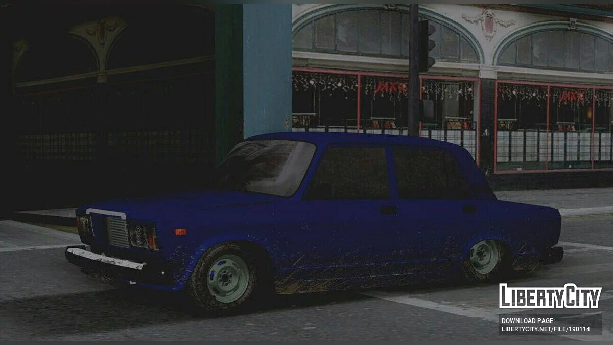 ВАЗ 2107 Грязнуля / GTA San Andreas