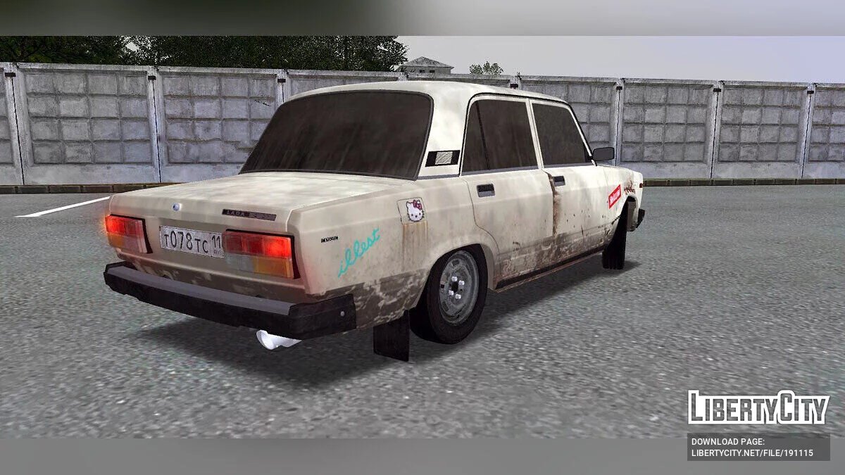 ВАЗ 2107 / GTA San Andreas