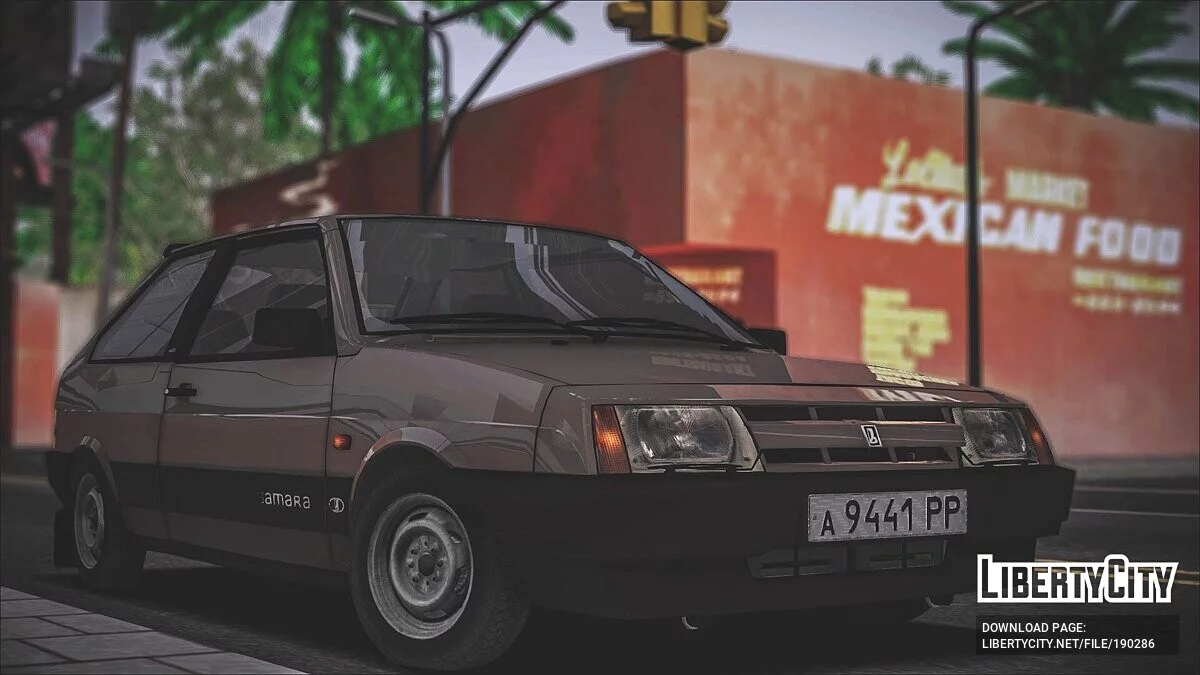 ВАЗ 2108 / GTA San Andreas
