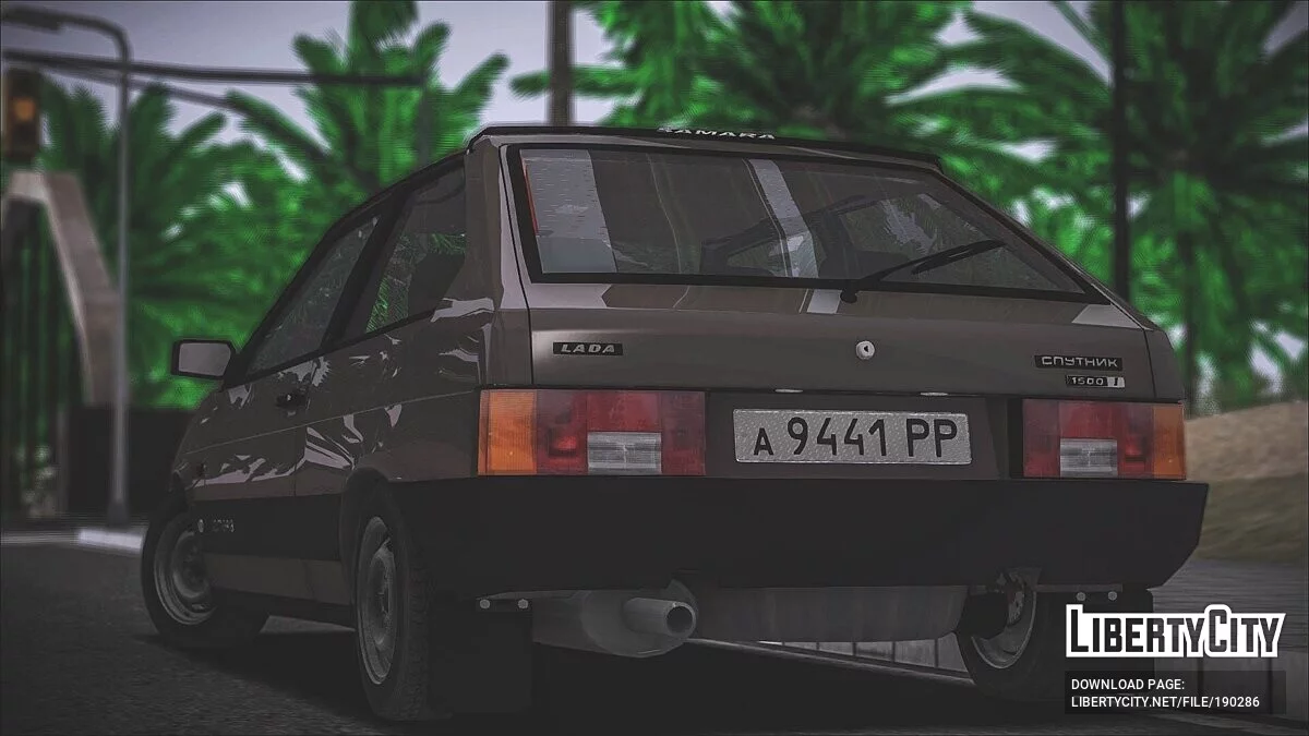 ВАЗ 2108 / GTA San Andreas