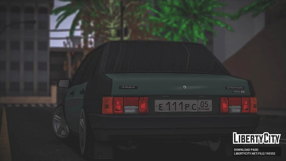 ВАЗ 21099 / GTA San Andreas