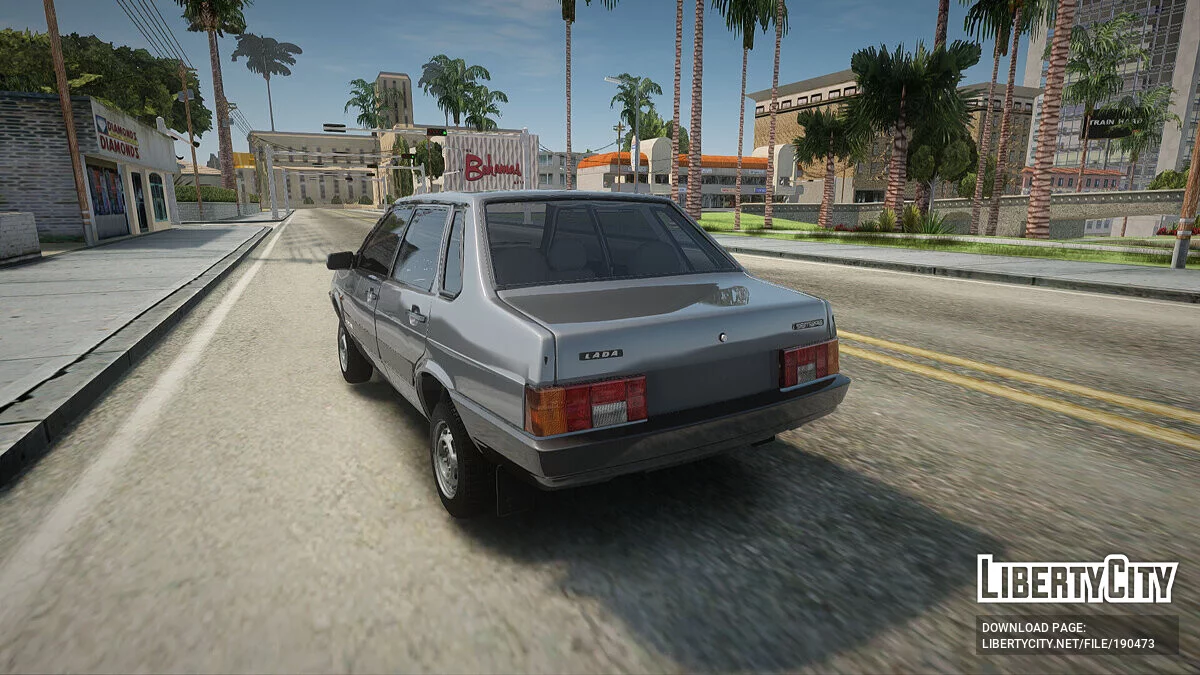 ВАЗ 21099 / GTA San Andreas