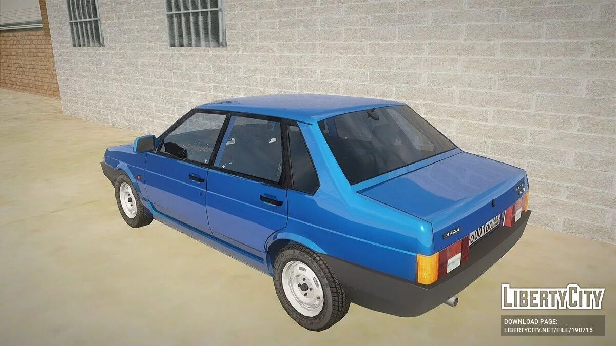 ВАЗ-21099 / GTA San Andreas