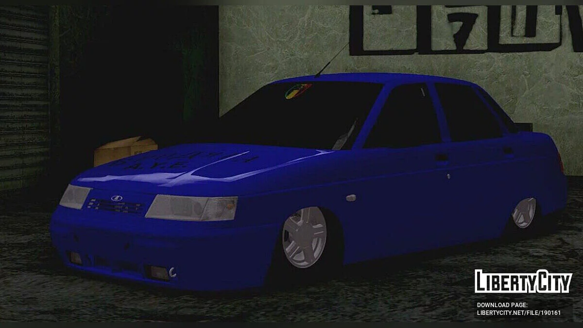 ВАЗ 2110 / GTA San Andreas