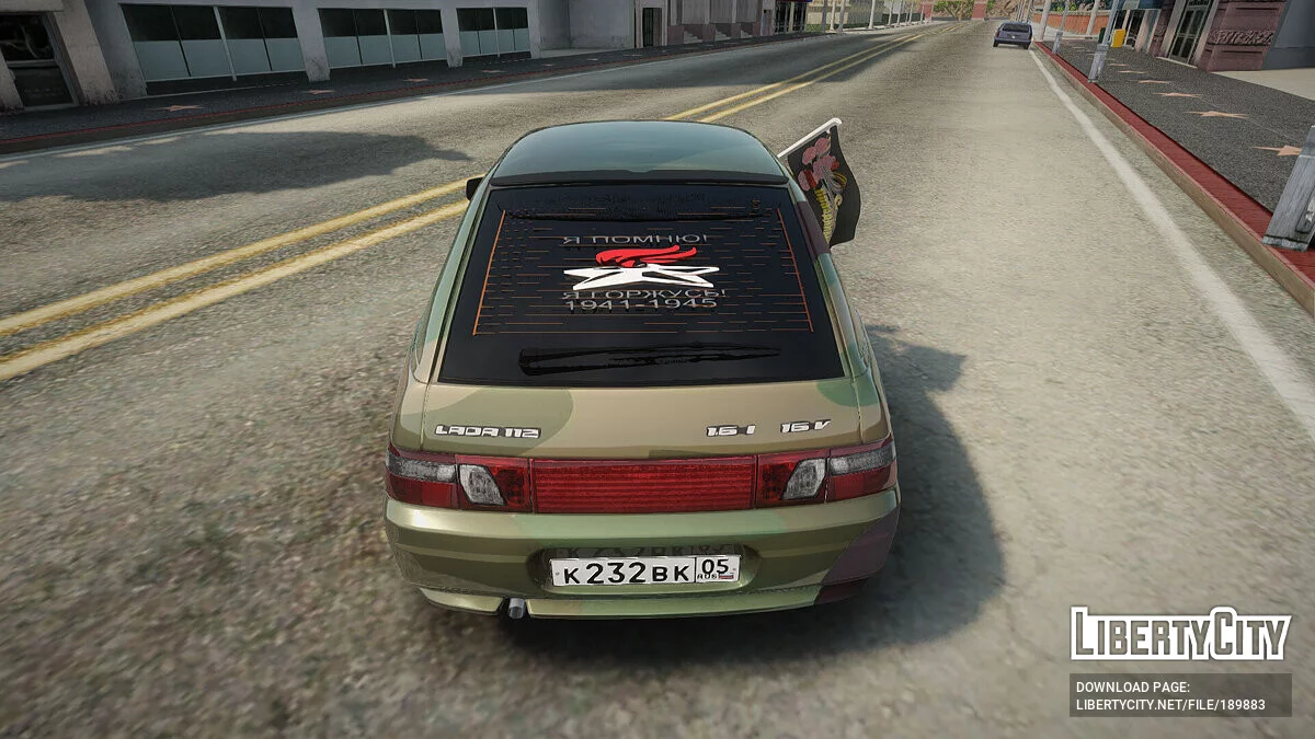 ВАЗ 2112 День Победы / GTA San Andreas
