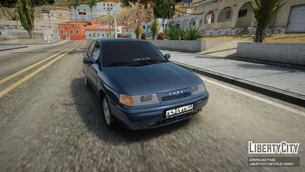 ВАЗ 2112 / GTA San Andreas