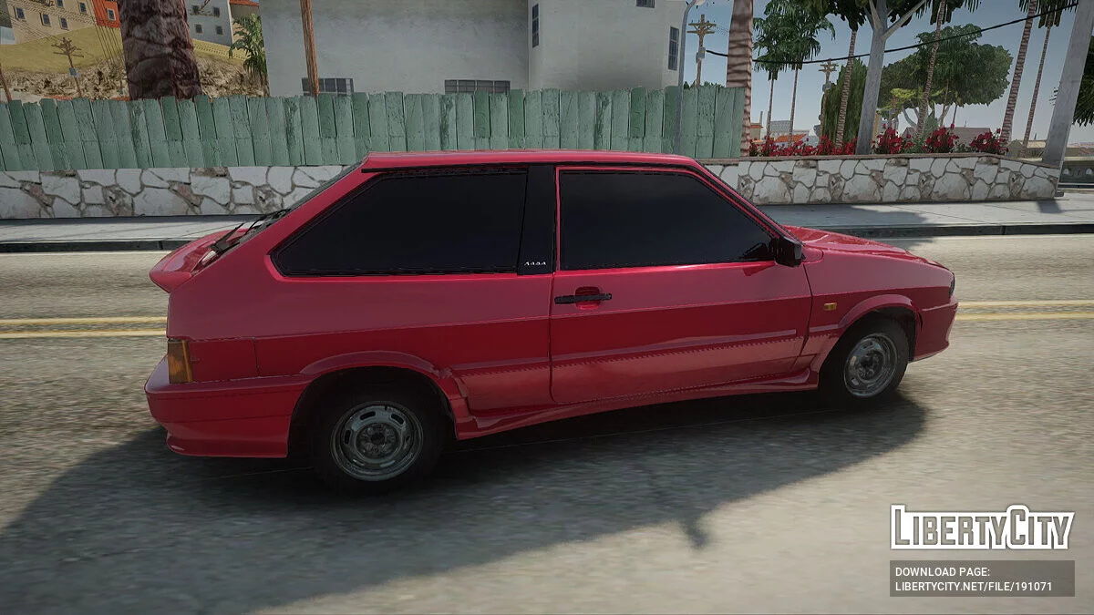 ВАЗ 2113 BMW / GTA San Andreas