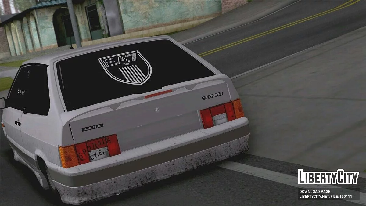 ВАЗ 2113 Убитая / GTA San Andreas
