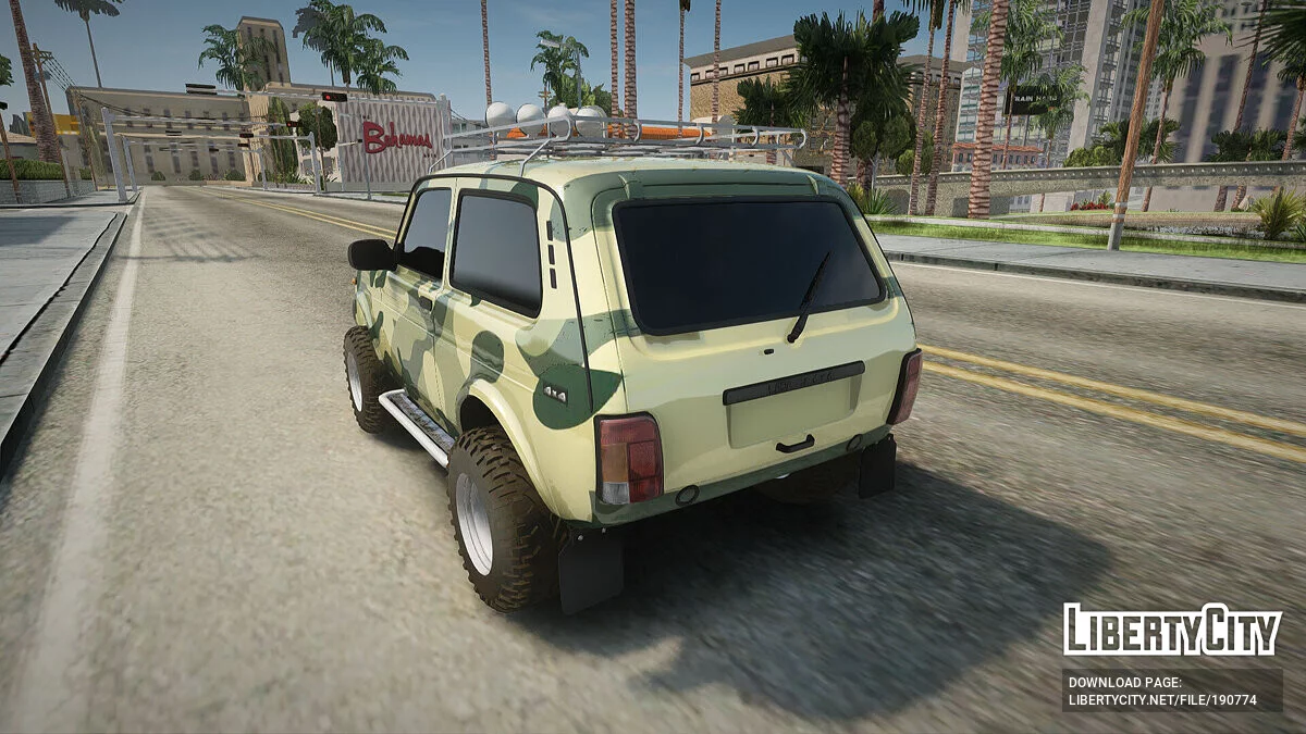ВАЗ 2121 Нива / GTA San Andreas