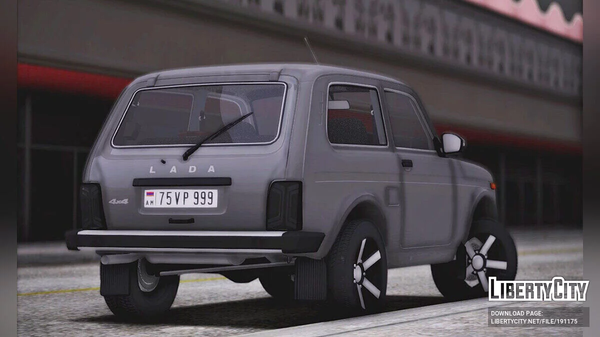 ВАЗ 2121 / GTA San Andreas