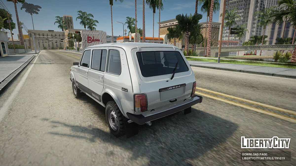 ВАЗ 2131 / GTA San Andreas