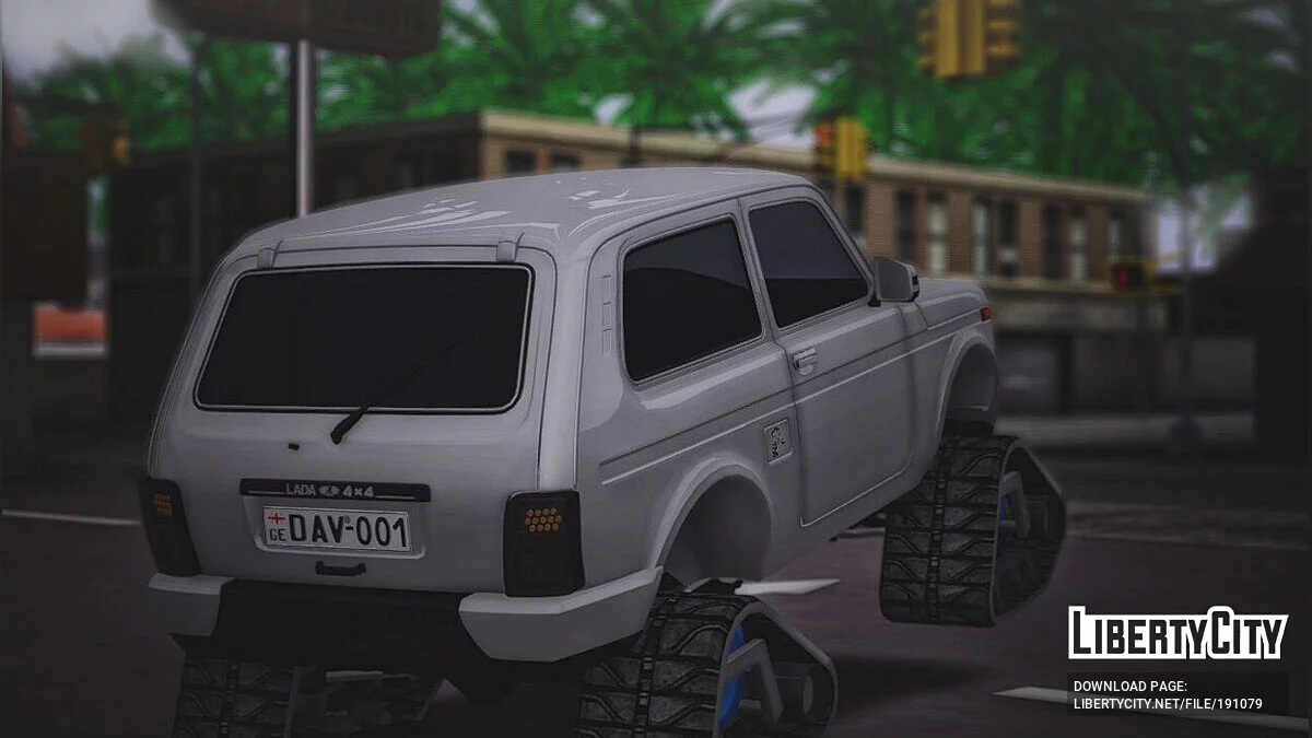 ВАЗ Нива Гусеница / GTA San Andreas
