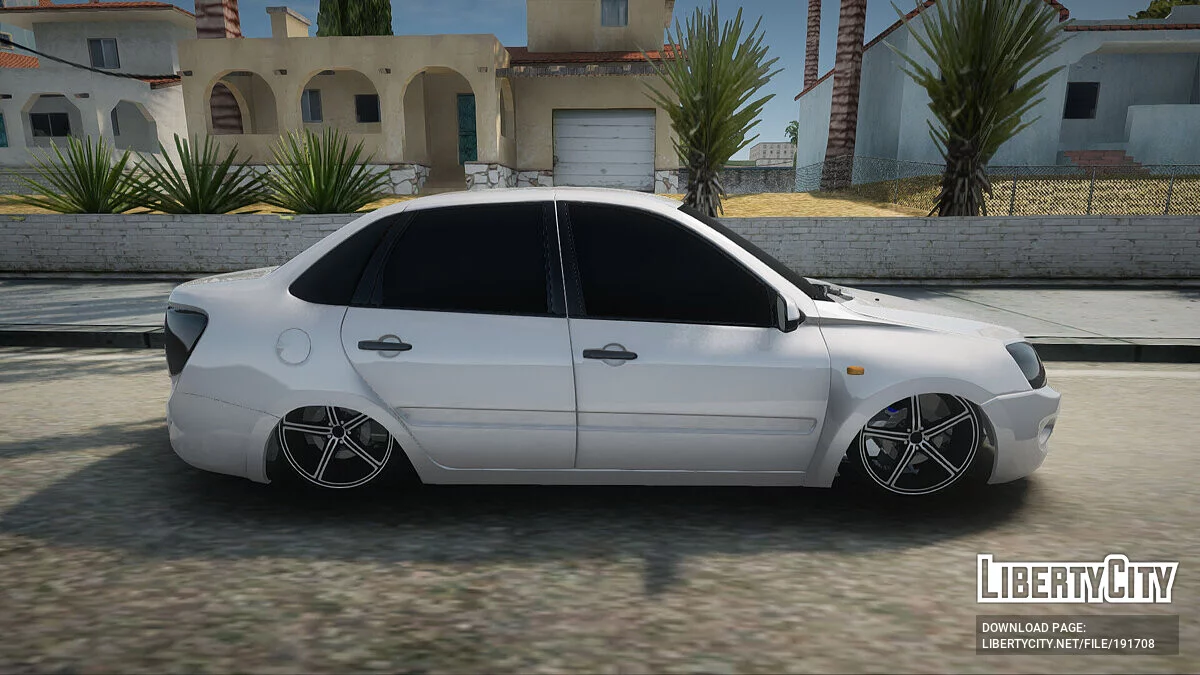 Lada Granta / GTA San Andreas