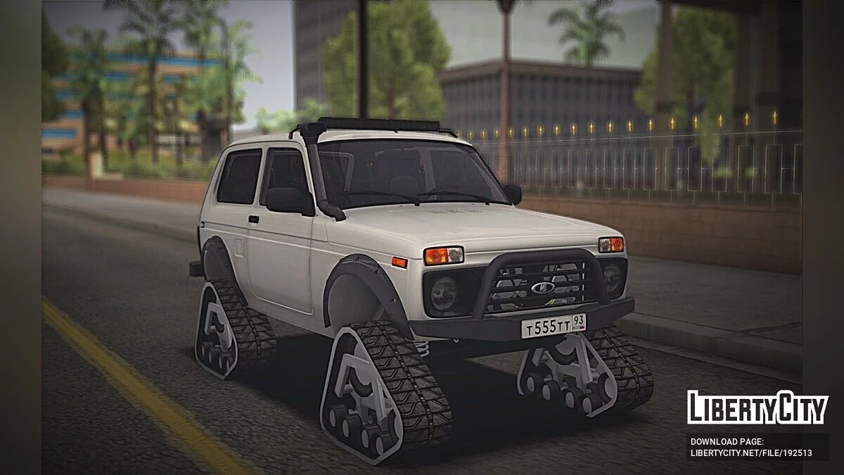 Lada Niva / GTA San Andreas