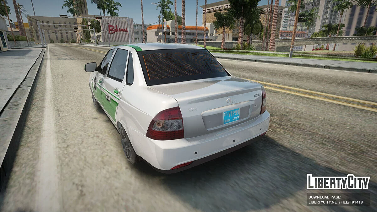 Lada Priora Полиция Дубая / GTA San Andreas