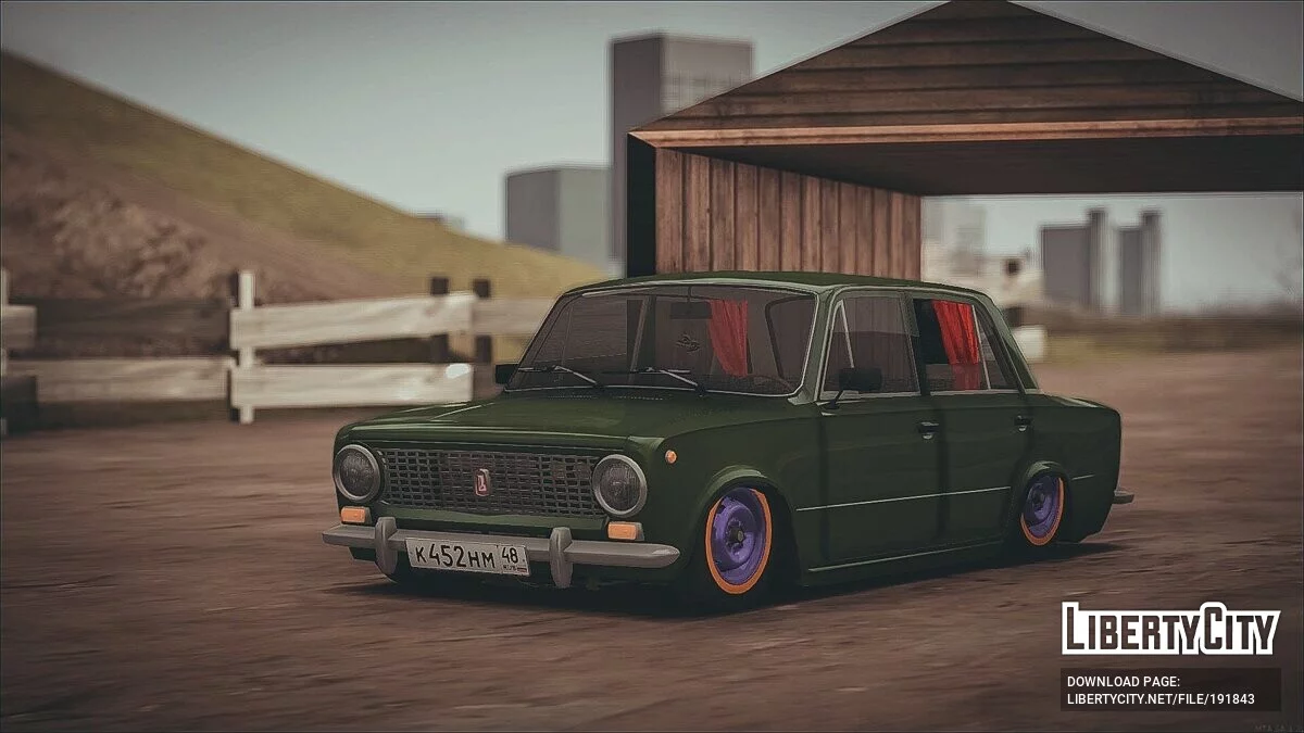 ВАЗ 2101 / GTA San Andreas