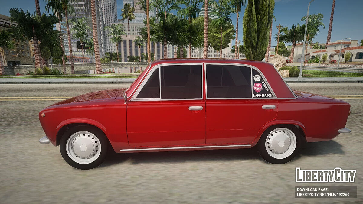 ВАЗ 2101 Low / GTA San Andreas