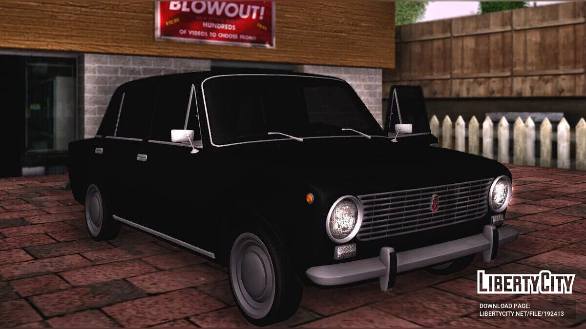 ВАЗ 2101 / GTA San Andreas
