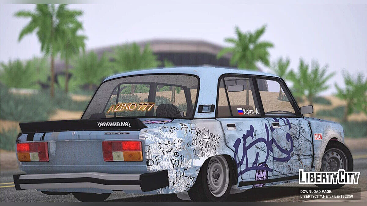 ВАЗ 2105 Битая / GTA San Andreas