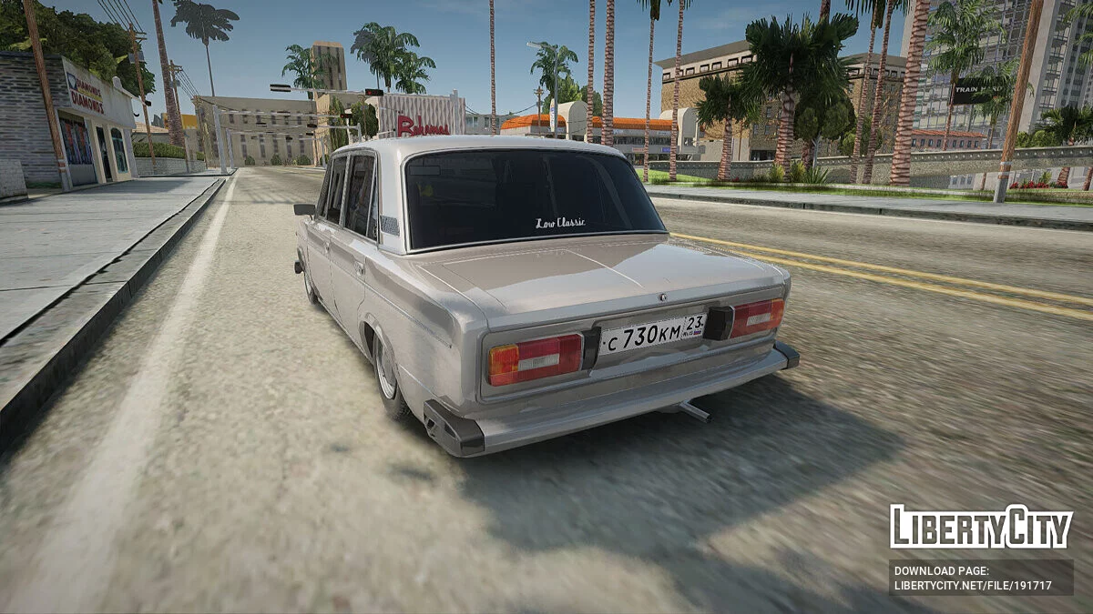 ВАЗ 2106 Low Classic / GTA San Andreas