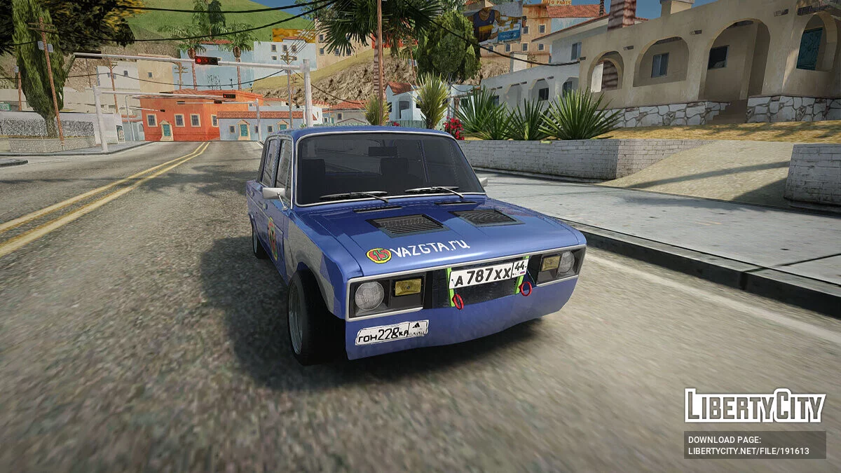 ВАЗ 2106 / GTA San Andreas