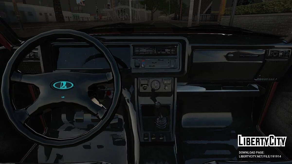 ВАЗ 2107 / GTA San Andreas