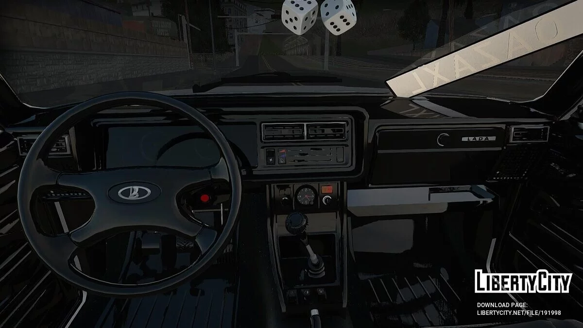 ВАЗ 2107 / GTA San Andreas