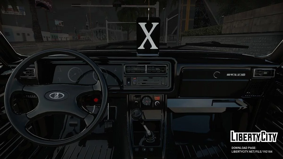 ВАЗ 2107 / GTA San Andreas