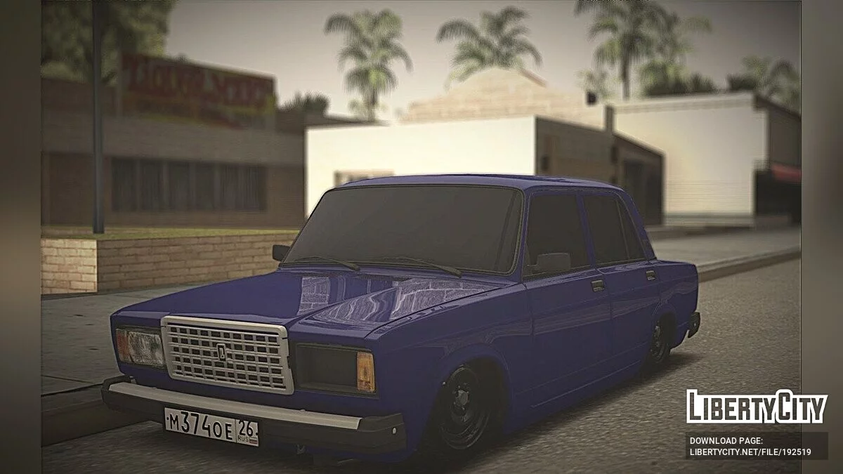 ВАЗ 2107 / GTA San Andreas