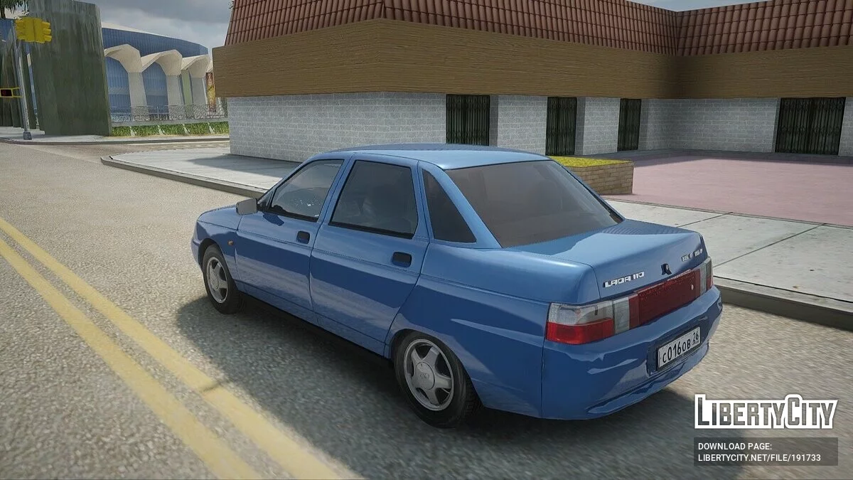 ВАЗ-2110 / GTA San Andreas