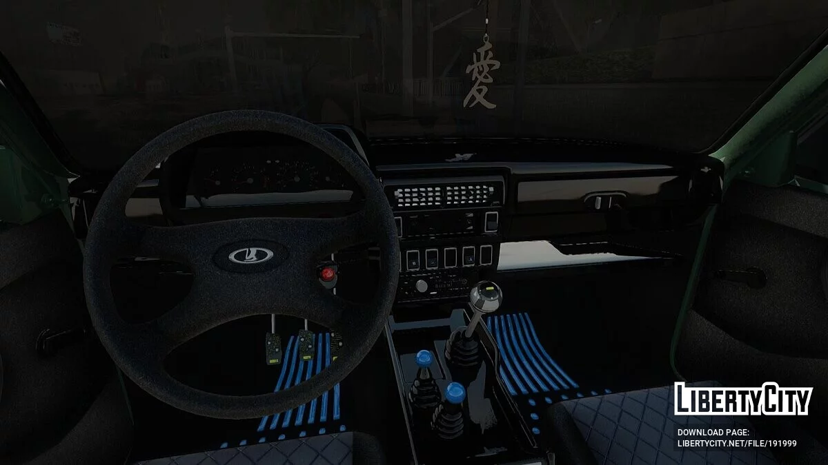 Ваз 2121 Урбан / GTA San Andreas