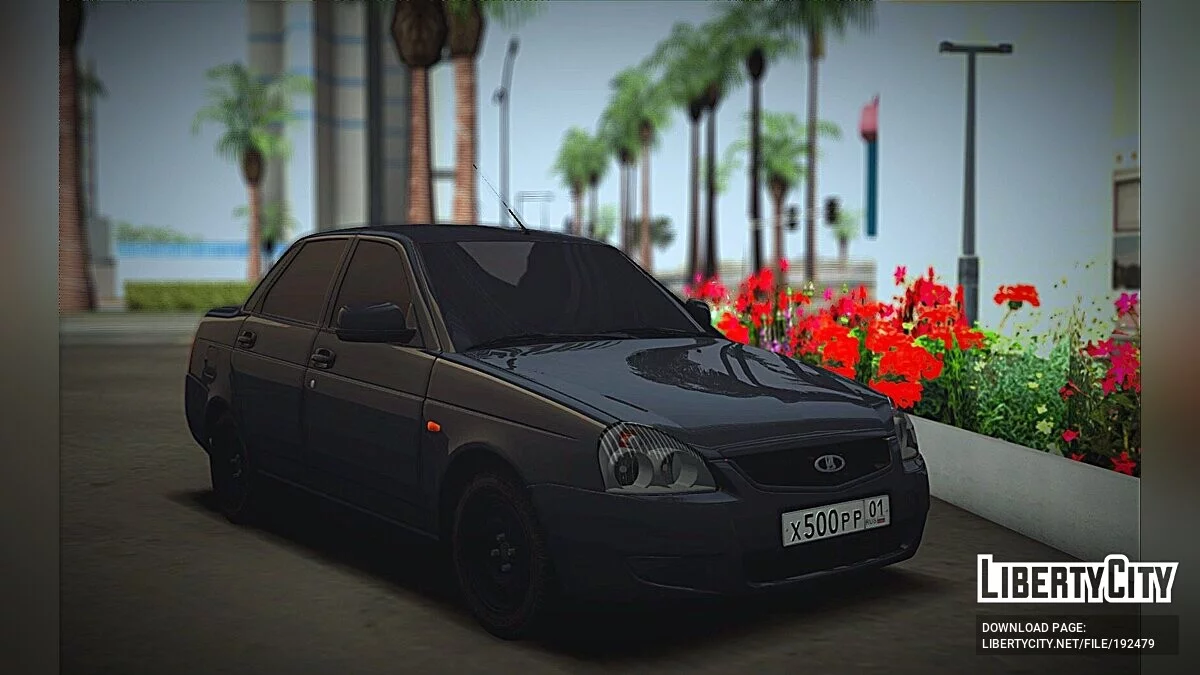 ВАЗ 2170 2017 / GTA San Andreas