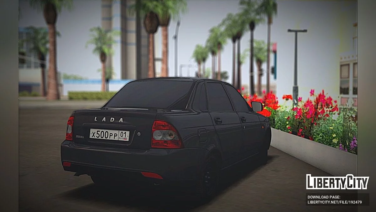 ВАЗ 2170 2017 / GTA San Andreas