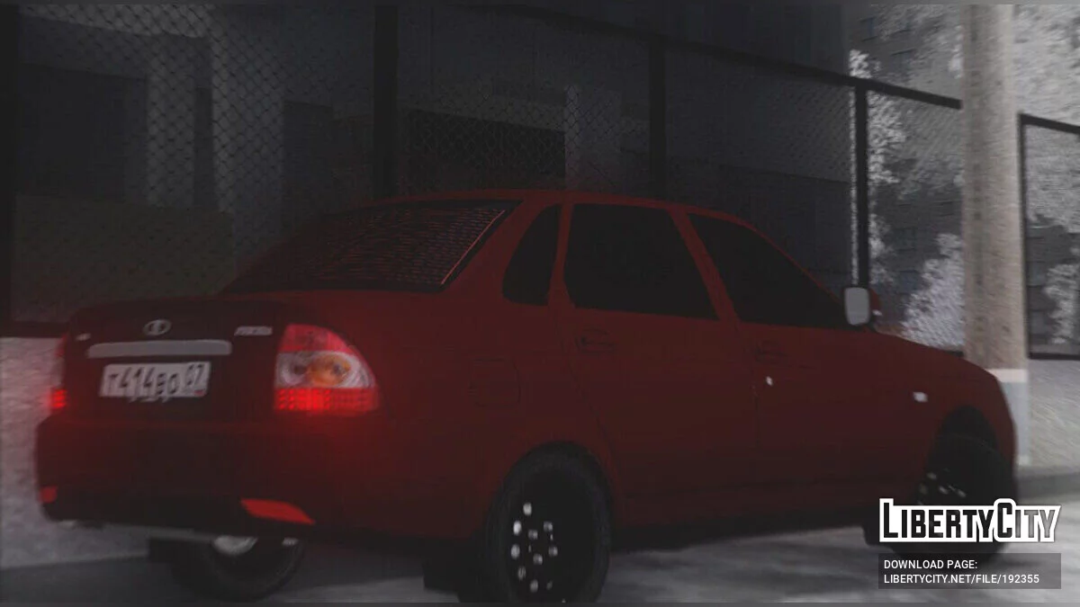 ВАЗ 2170 Опер / GTA San Andreas