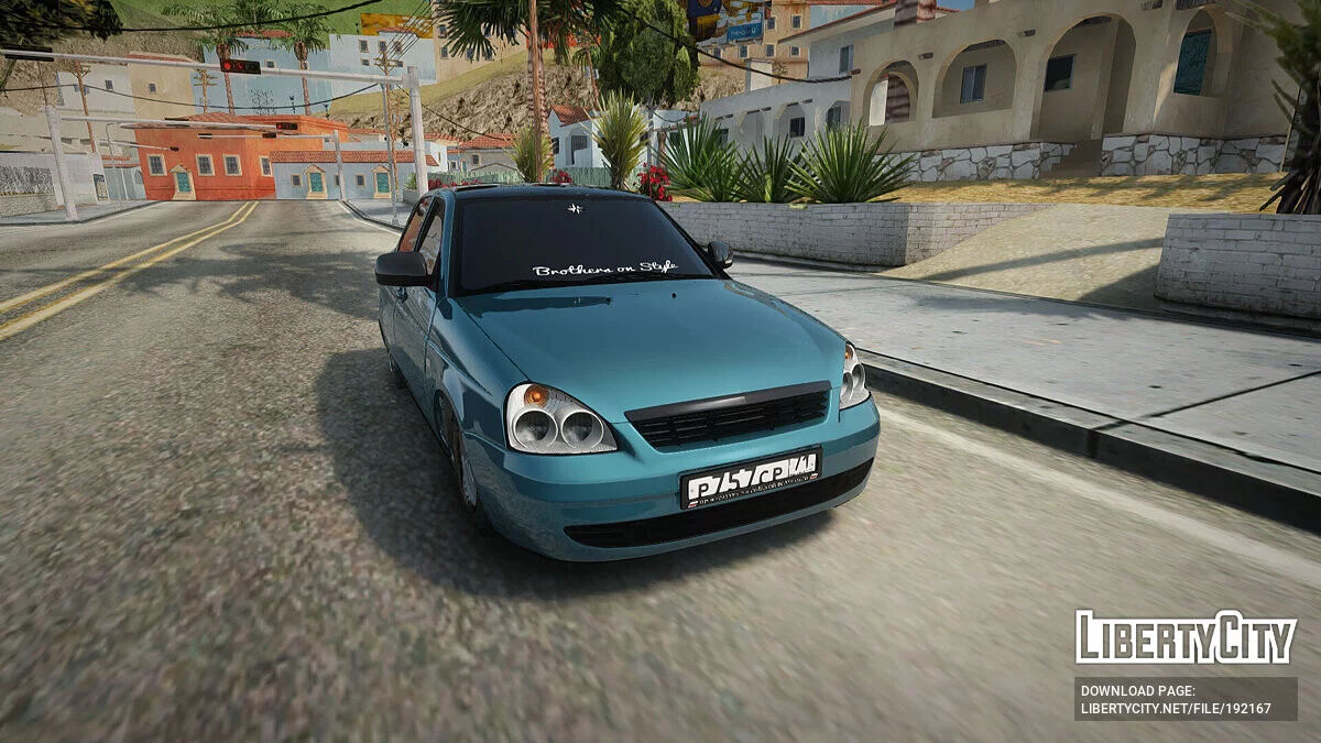 ВАЗ 2170 / GTA San Andreas