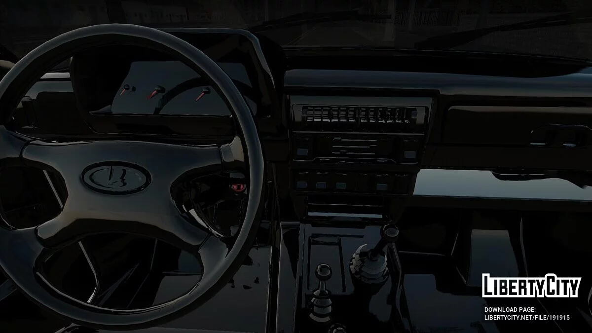 ВАЗ Нива / GTA San Andreas
