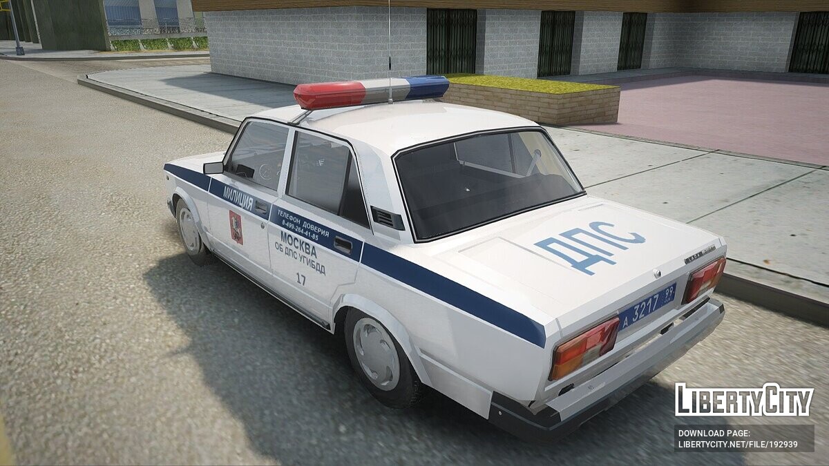 Скачать LADA 21054 Милиция ОБ ДПС УГИБДД (2007-2010) для GTA San Andreas