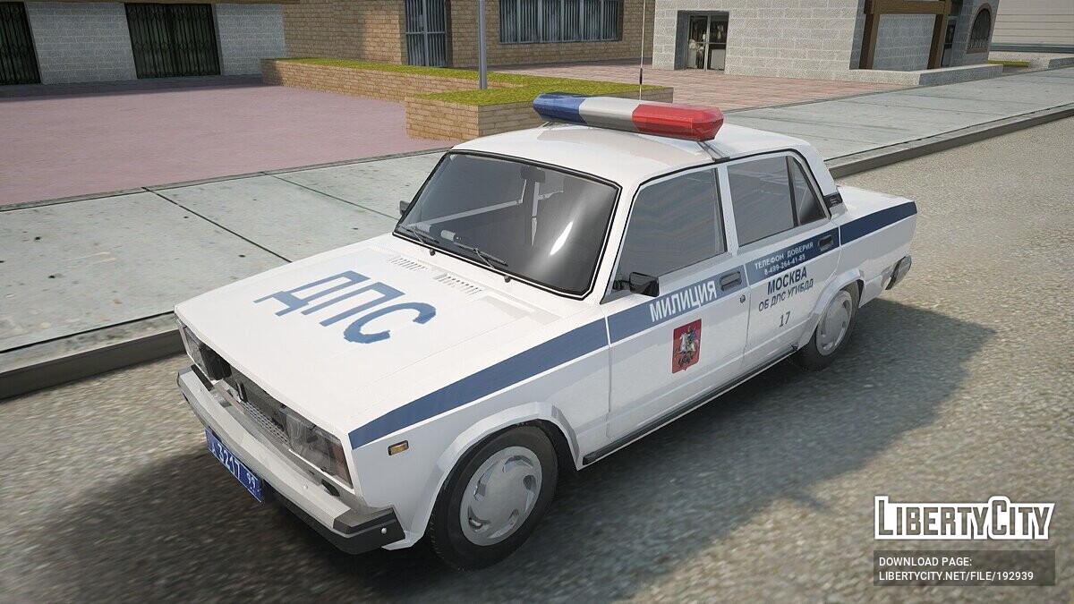 Замена машины Police (LS) (copcarla.dff, car.dff) в GTA San Andreas (3268  файлов) / Страница 12