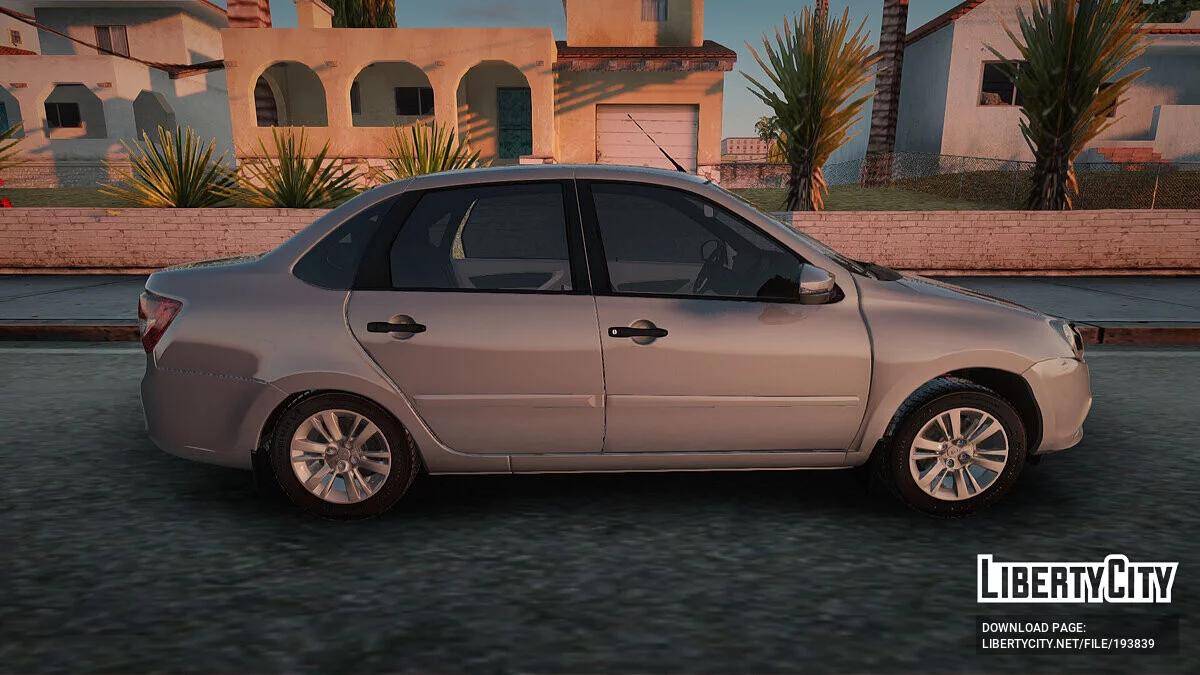 Lada Granta 2019 / GTA San Andreas
