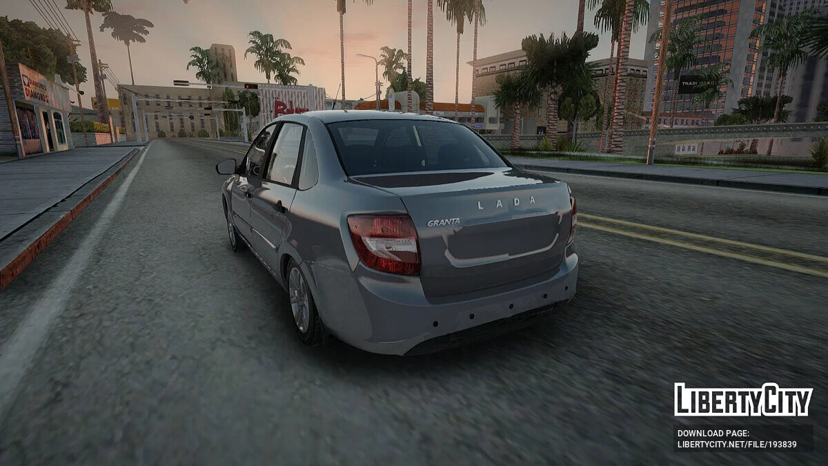 Lada Granta 2019 / GTA San Andreas