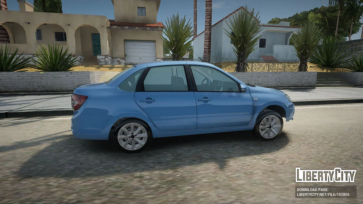 Lada Granta / GTA San Andreas