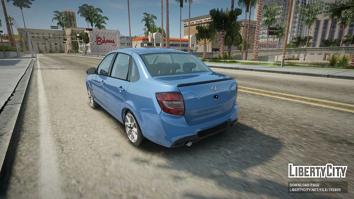 Lada Granta / GTA San Andreas