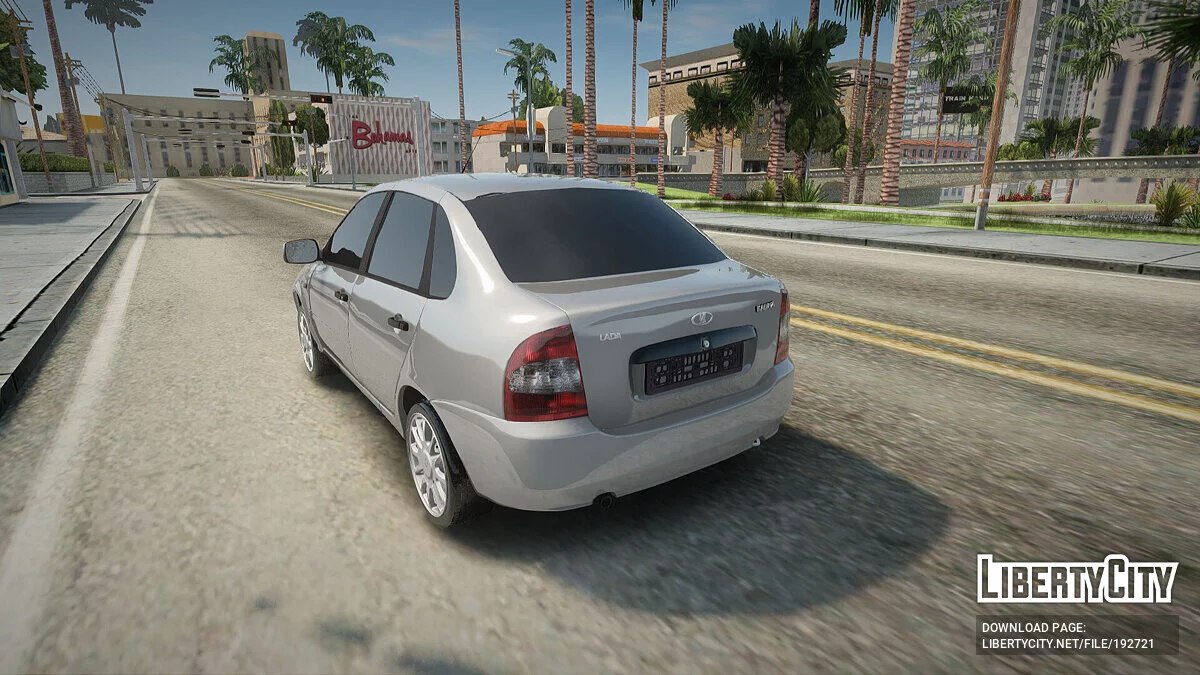 Lada Kalina / GTA San Andreas