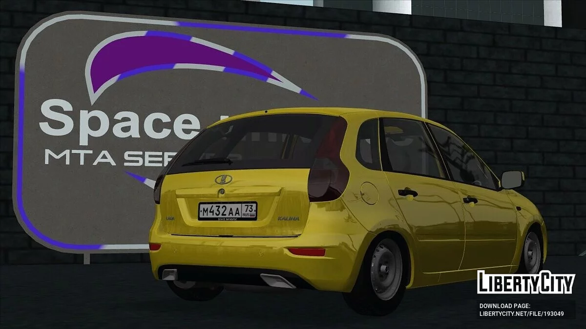 LADA Kalina / GTA San Andreas