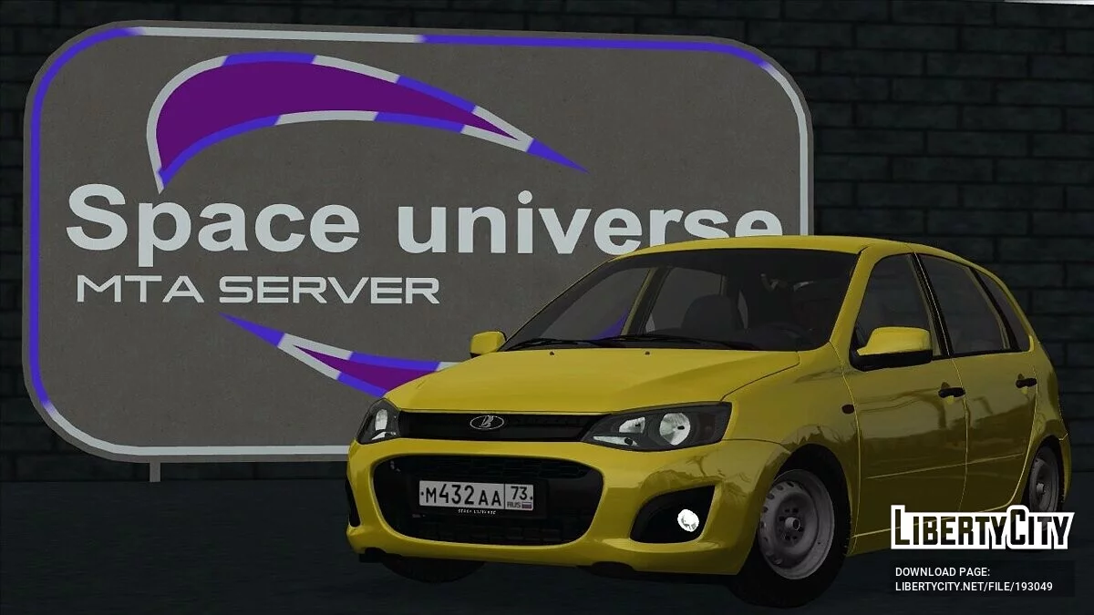 LADA Kalina / GTA San Andreas
