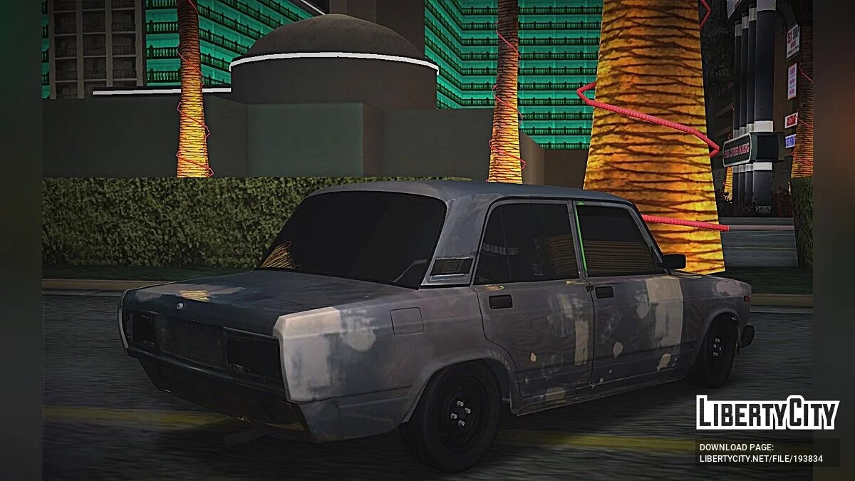 ВАЗ 2107 Бродяга / GTA San Andreas