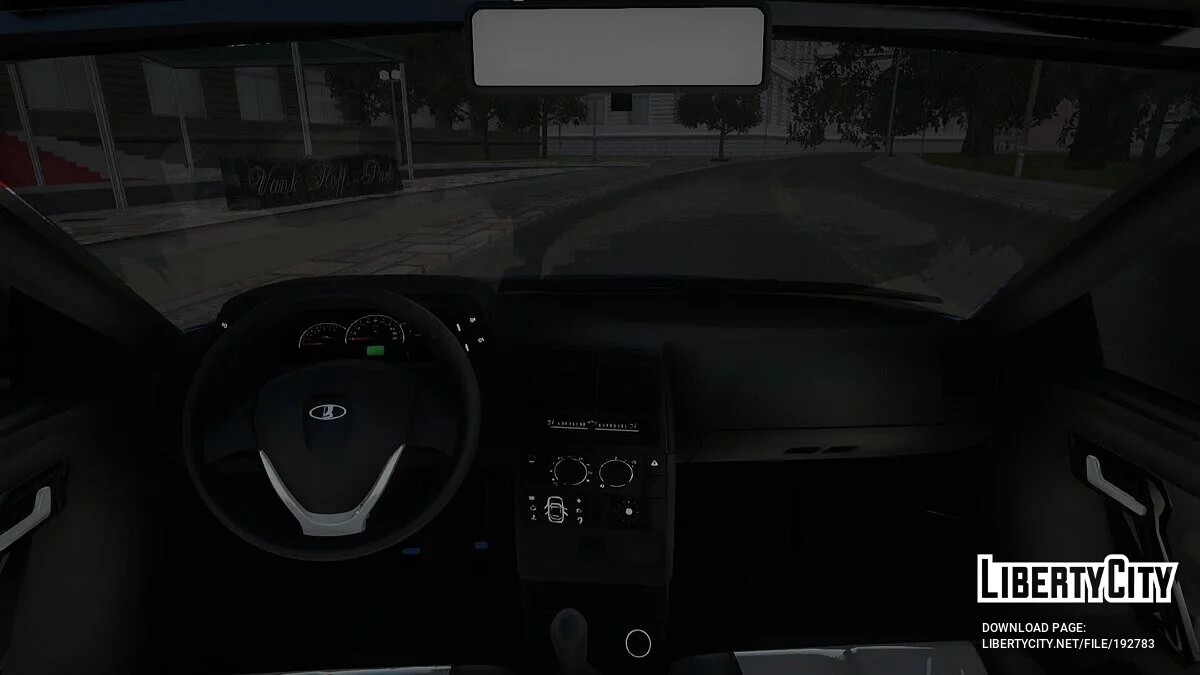 ВАЗ 2110 / GTA San Andreas